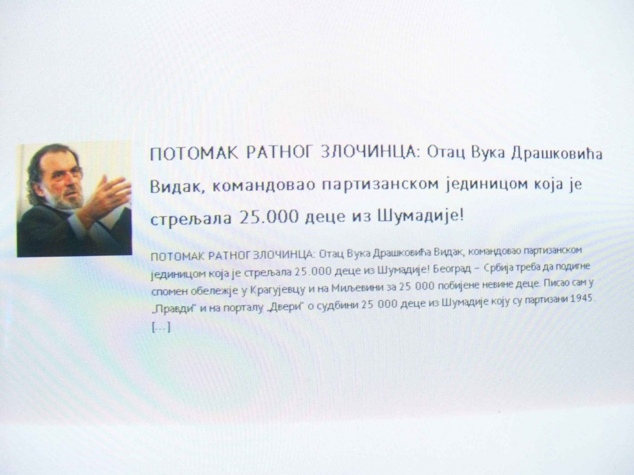 [Слика: 100_9905.JPG]