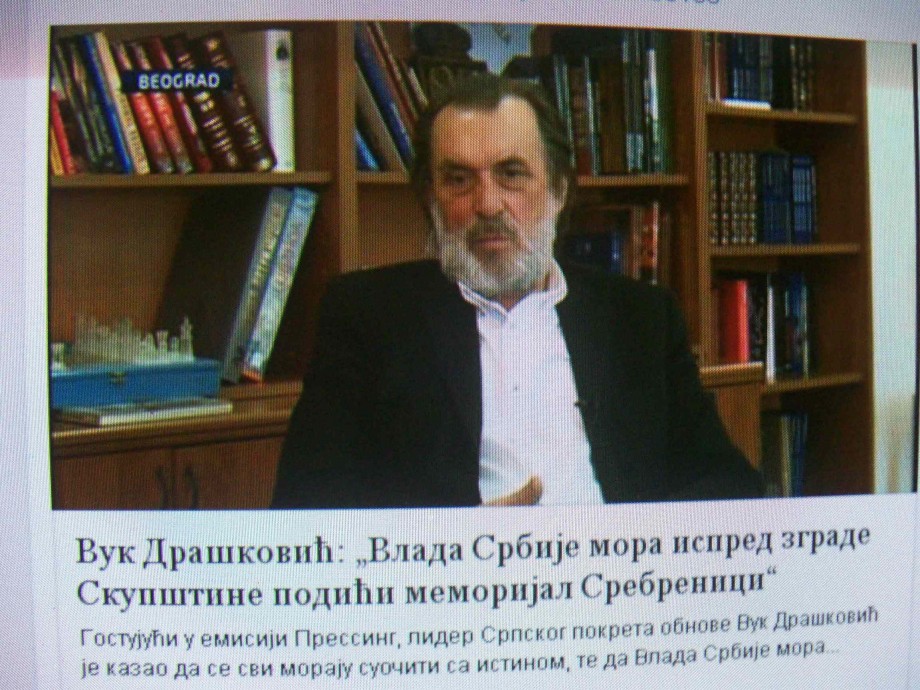 [Слика: 100_9942.JPG]