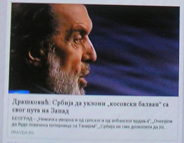 [Слика: AxiPo1dJIjguvtXCu5kTzn_y3T2b8vCRKqnB5R6M...no_(1).jpg]