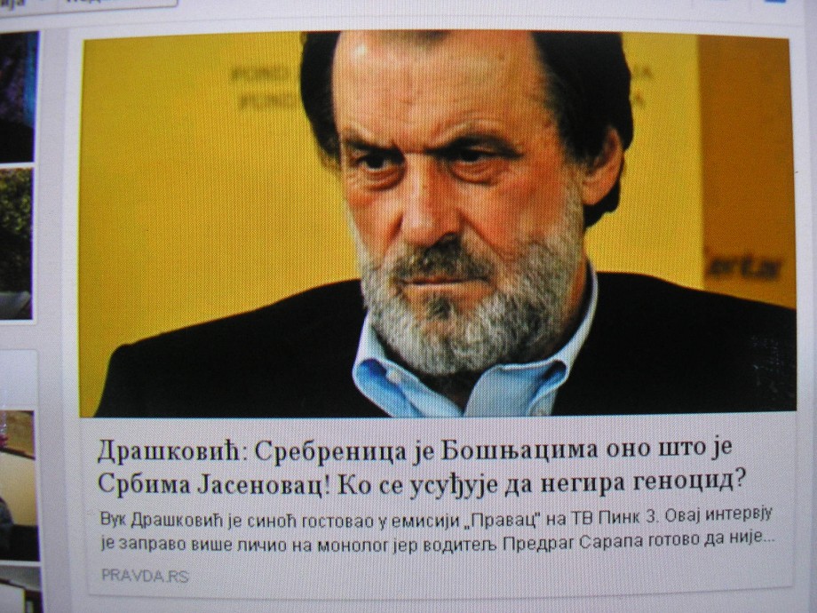 [Слика: P1010979.JPG]